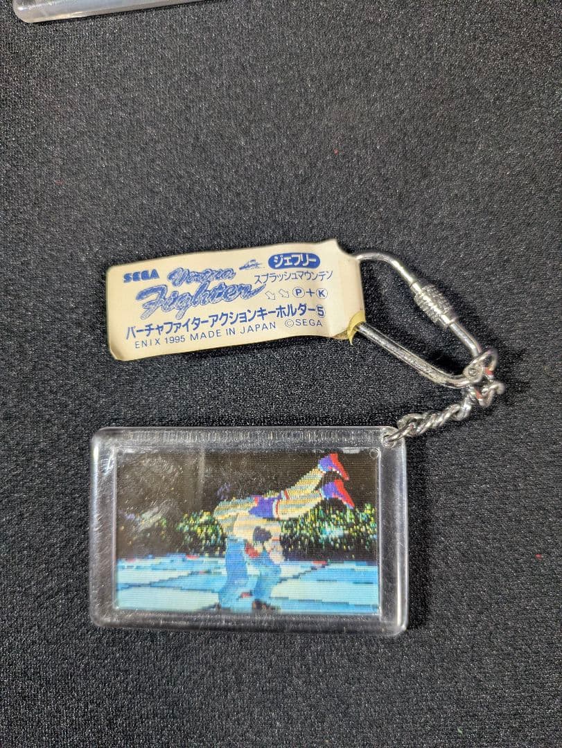 バーチャファイター