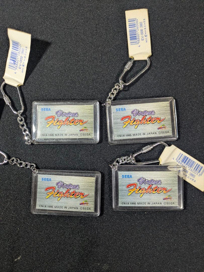 バーチャファイター