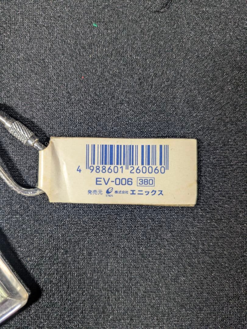 バーチャファイター