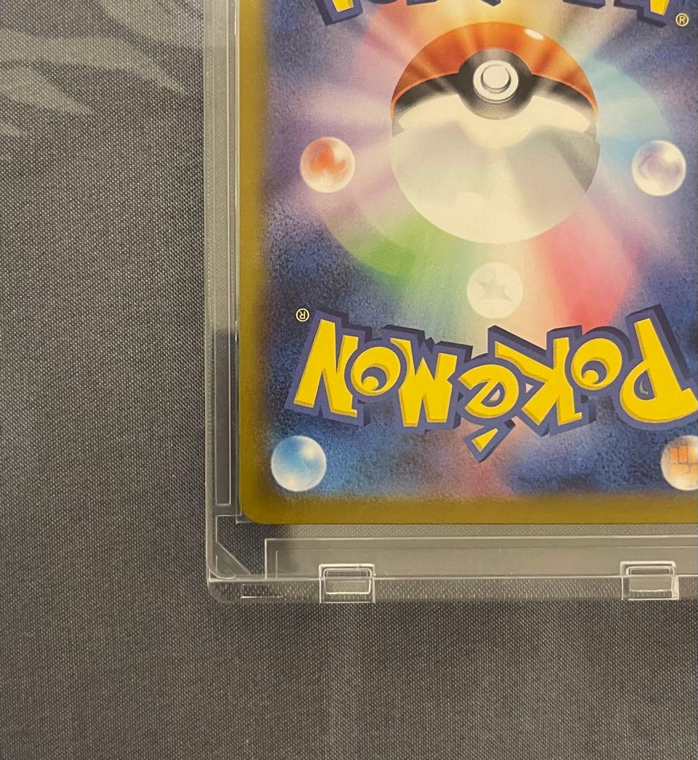 即日発送】リーリエのピッピex sar スタートデッキ100