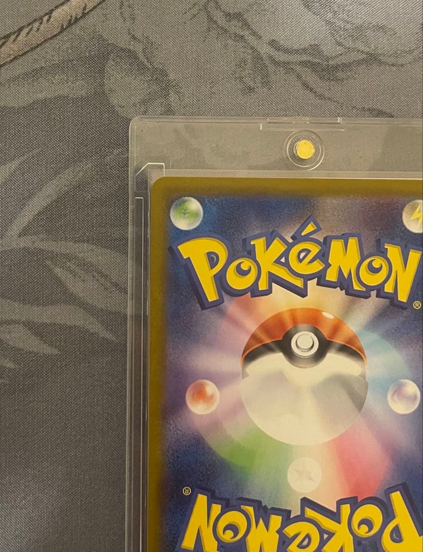 即日発送】リーリエのピッピex sar スタートデッキ100