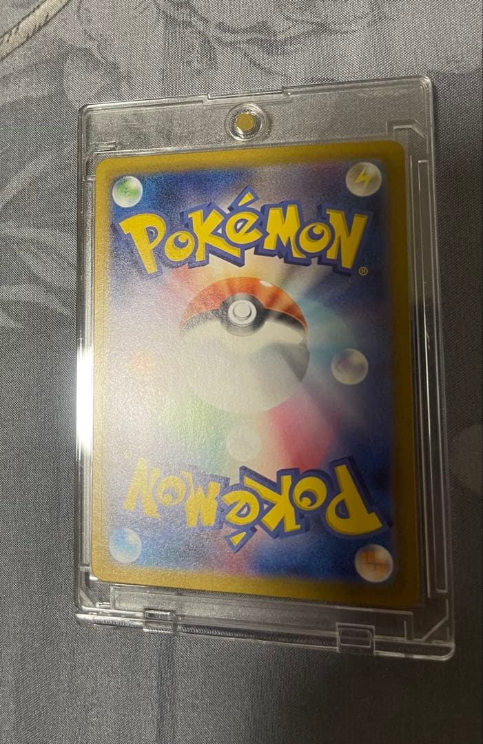 即日発送】リーリエのピッピex sar スタートデッキ100