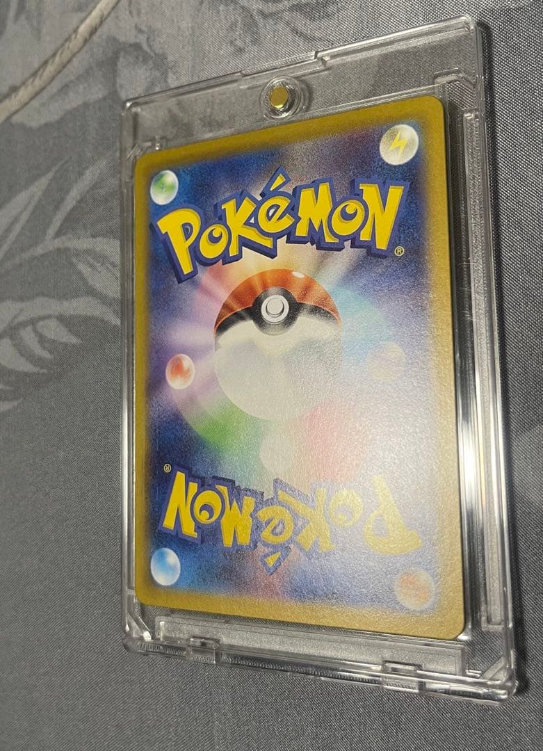 即日発送】リーリエのピッピex sar スタートデッキ100