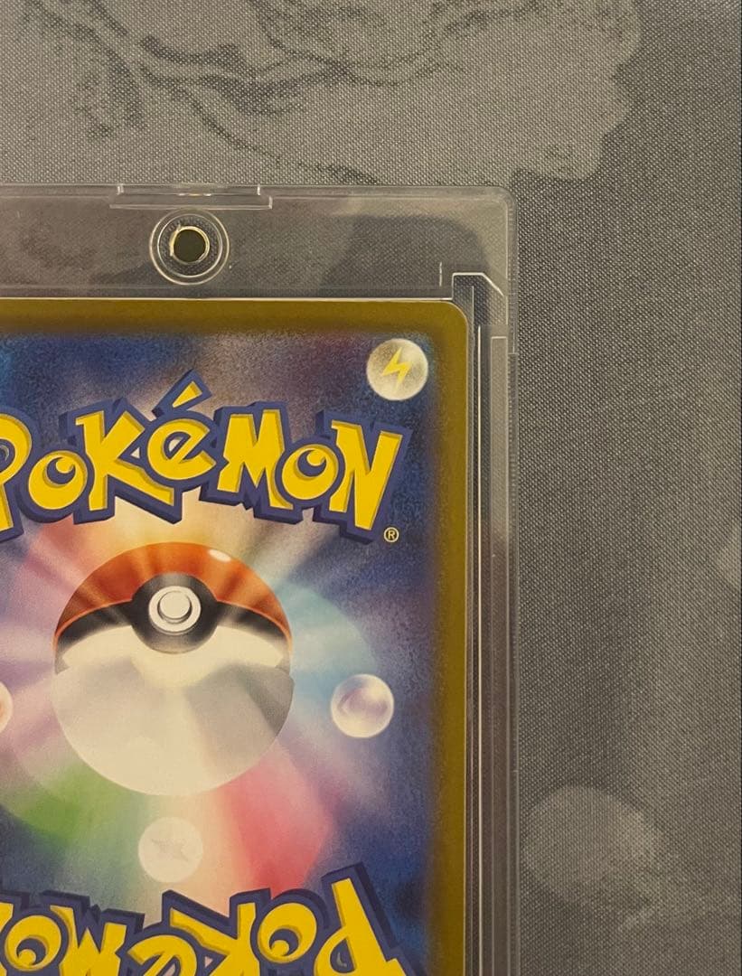 即日発送】リーリエのピッピex sar スタートデッキ100