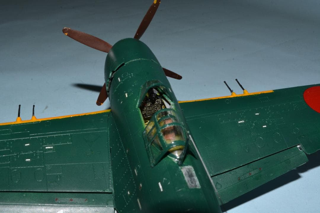 [完成品] 1/48 日本海軍　局地戦闘機『紫電改』海軍第343航空隊