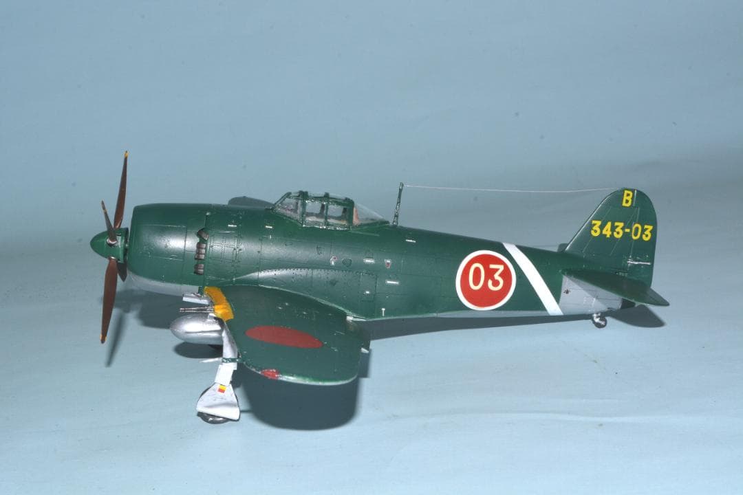 [完成品] 1/48 日本海軍　局地戦闘機『紫電改』海軍第343航空隊