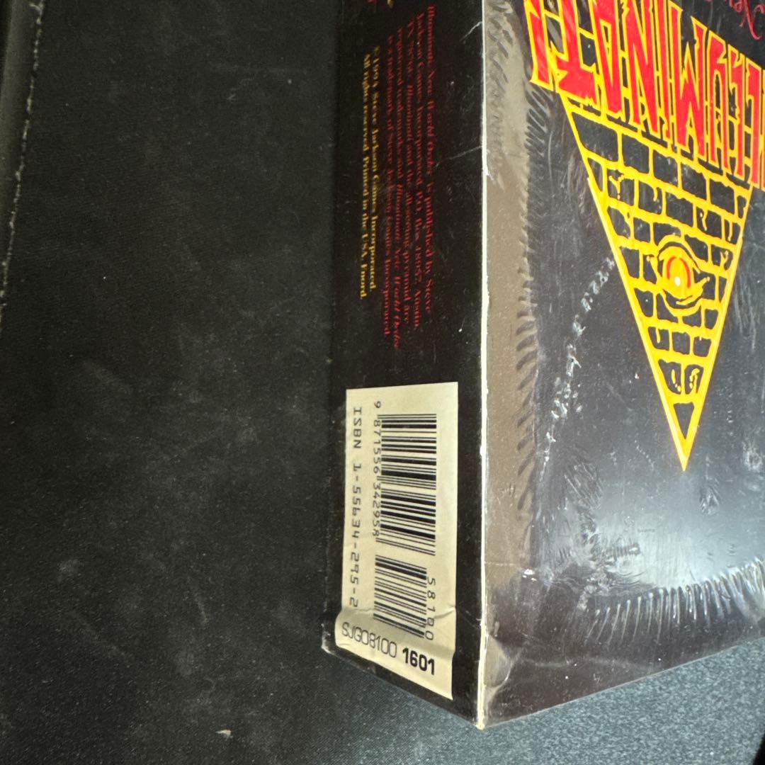 【期間限定6/30まで】イルミナティカード 未開封ブースターBOX INWO