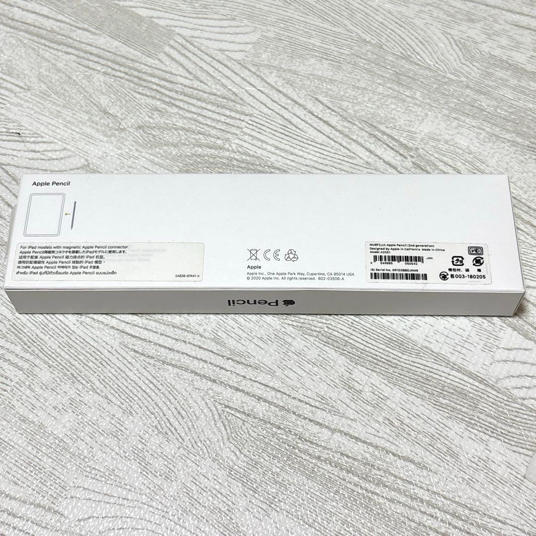 Apple Pencil 2世代（純正品）