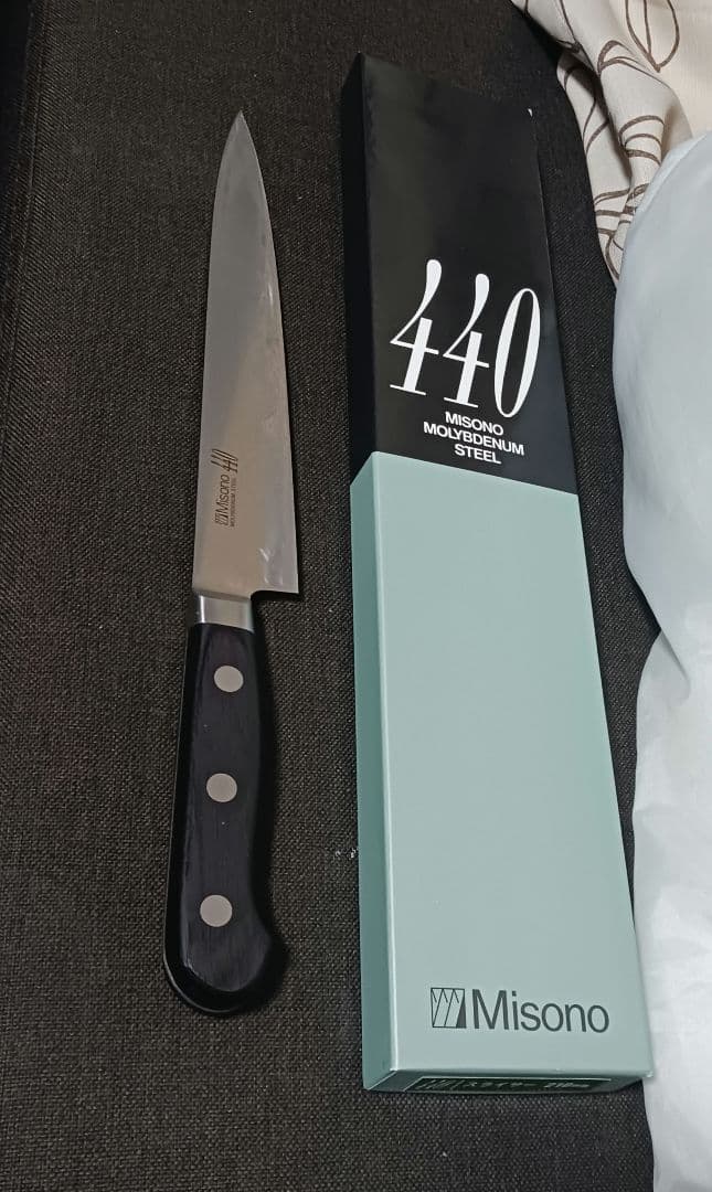 misono440　筋引　スライサー　新品本刃付け済