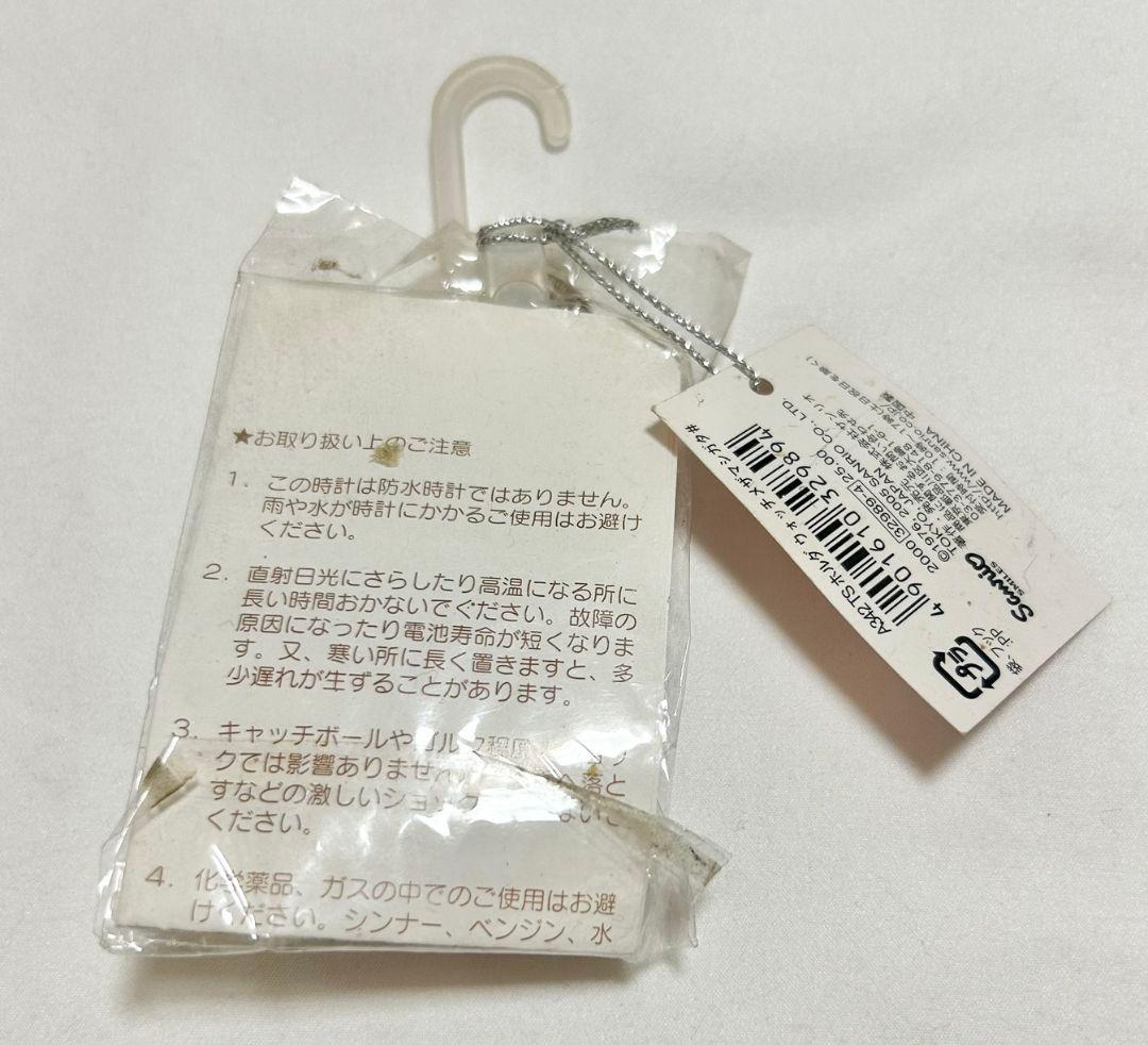 キキララ　ミニ時計　ストラップ　ウォッチ　キーホルダー　vinitix　目覚まし