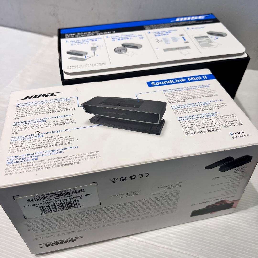 動作確認済み Bose SoundLink Mini II ブラック　箱入り