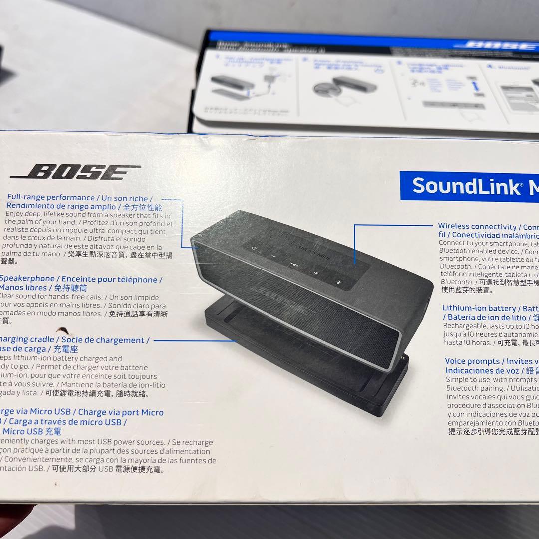 動作確認済み Bose SoundLink Mini II ブラック　箱入り