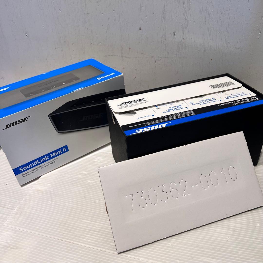動作確認済み Bose SoundLink Mini II ブラック　箱入り