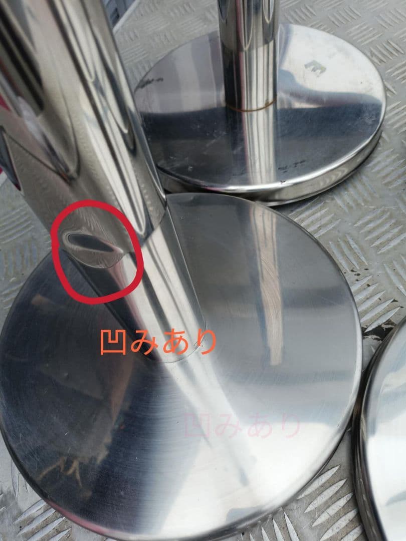 ベルトパーテーション ポール 5本セット パーテーション 連結 自立 90cm