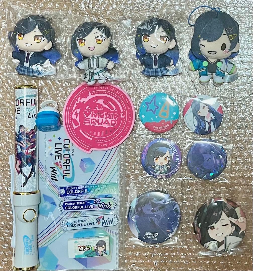白石杏 プロセカ まとめ売り