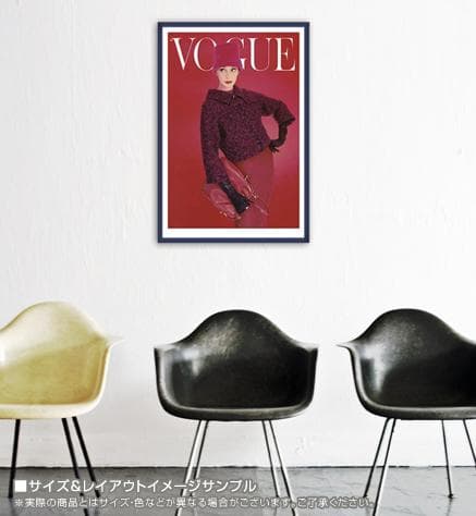 Vogue Rose Red August 1956/ヴォーグ/ポスター