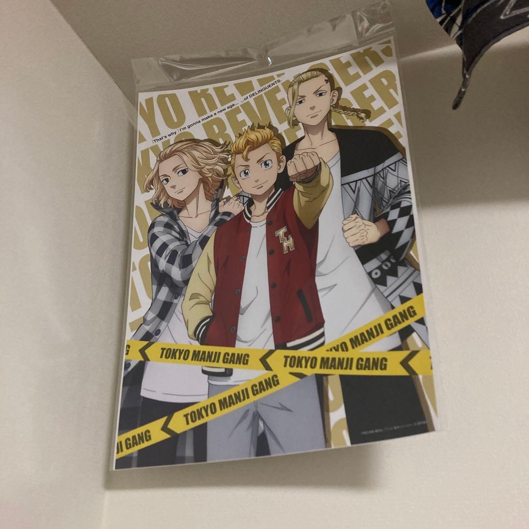 東京リベンジャーズグッズ