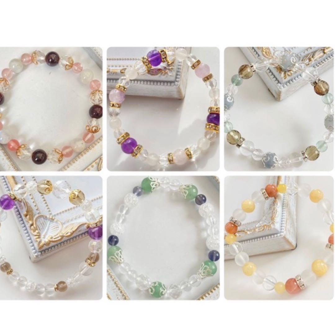 誕生石 ブレスレット