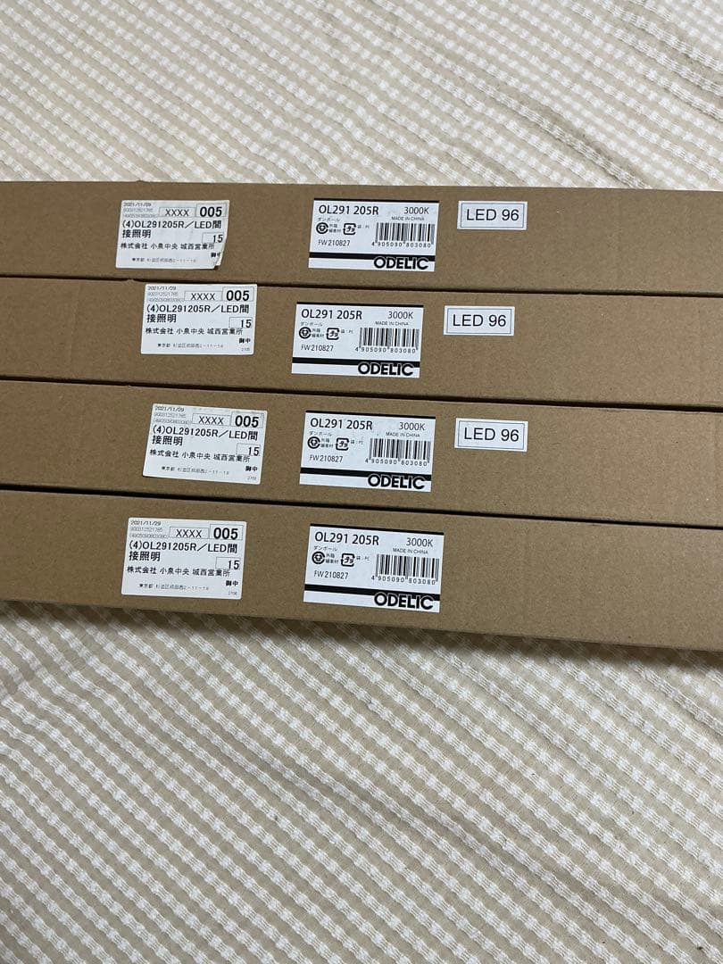 ODLIC 間接照明 OL291205R 4本セット 3000K