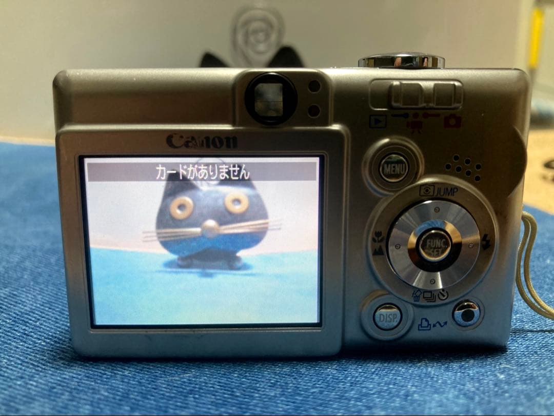 【動作確認済】Canon IXY DIGITAL 55 PC1150