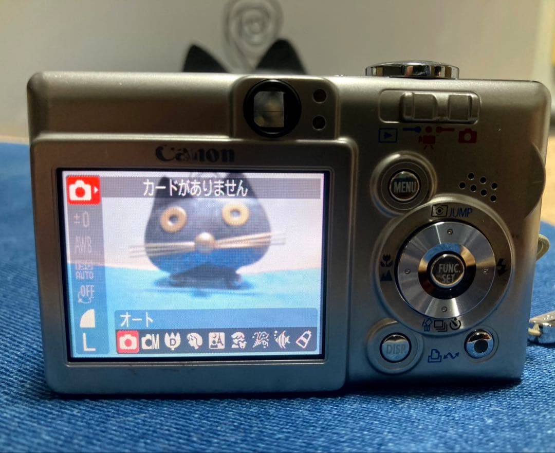 【動作確認済】Canon IXY DIGITAL 55 PC1150