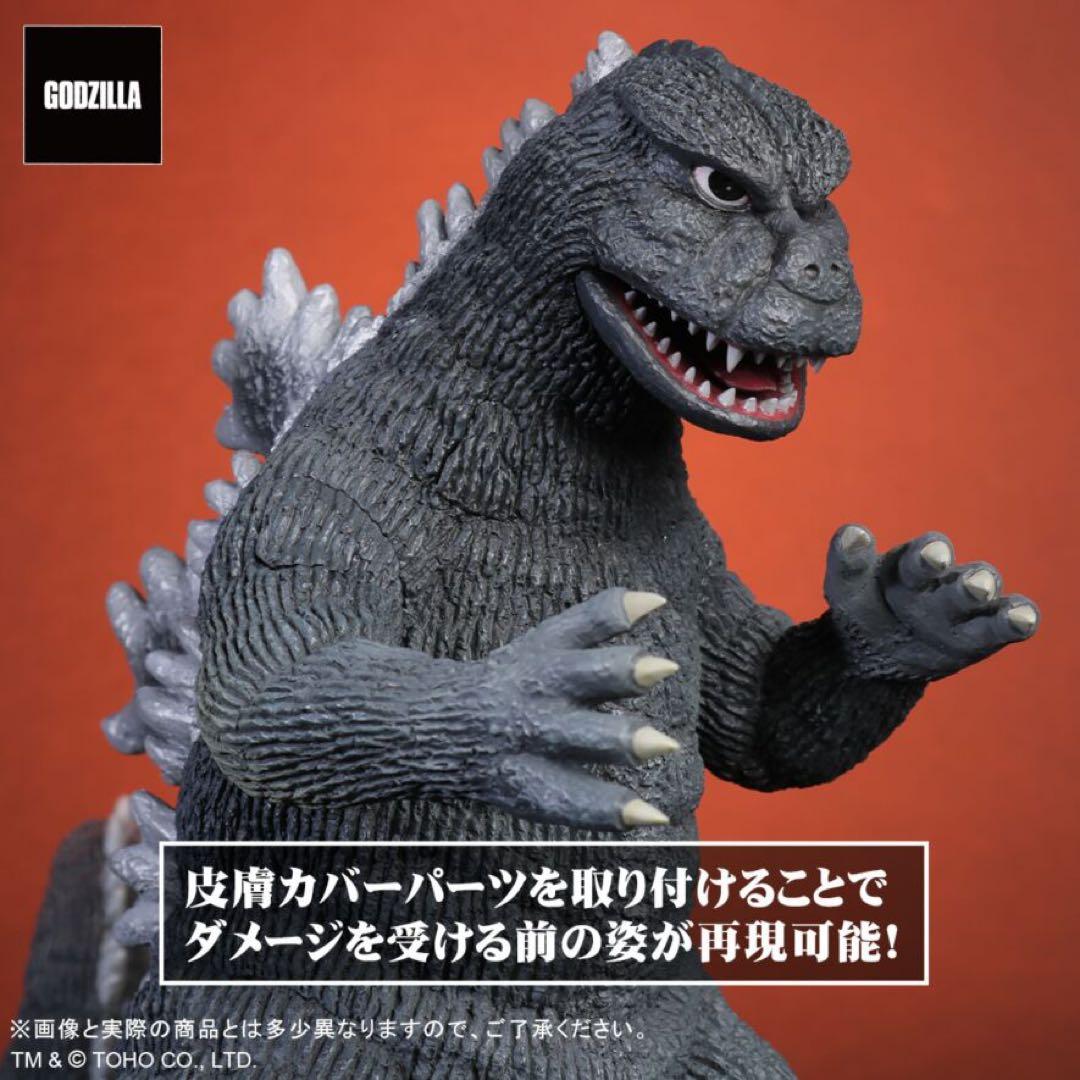 ゴジラ対メカゴジラ　東宝大怪獣シリーズ　にせゴジラ　少年リック限定版