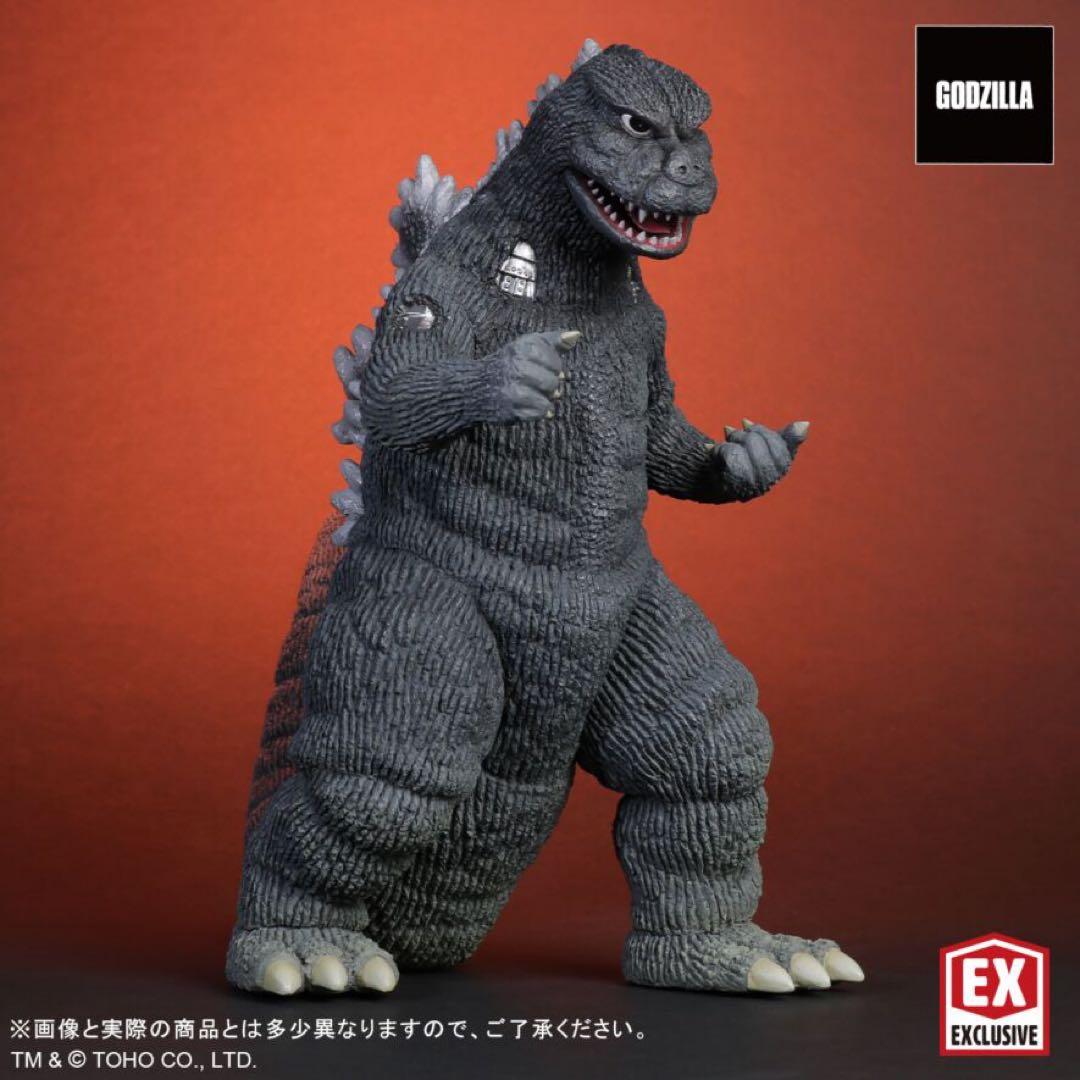 ゴジラ対メカゴジラ　東宝大怪獣シリーズ　にせゴジラ　少年リック限定版