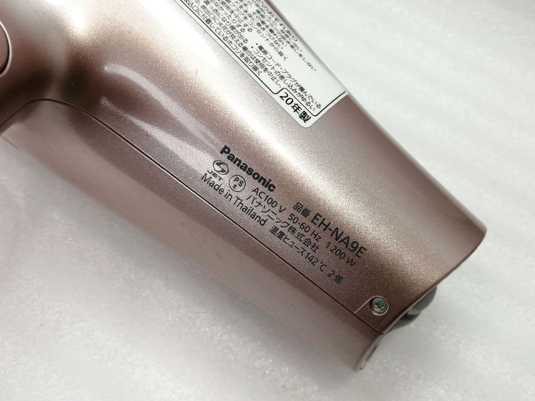 2020年製 PANASONIC　パナソニックドライヤー　EH-NA9E 08