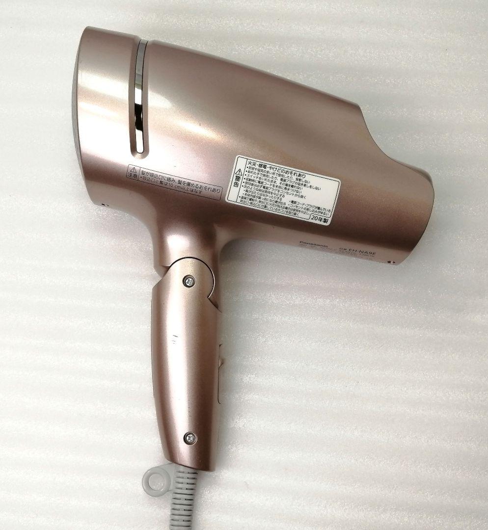2020年製 PANASONIC　パナソニックドライヤー　EH-NA9E 08