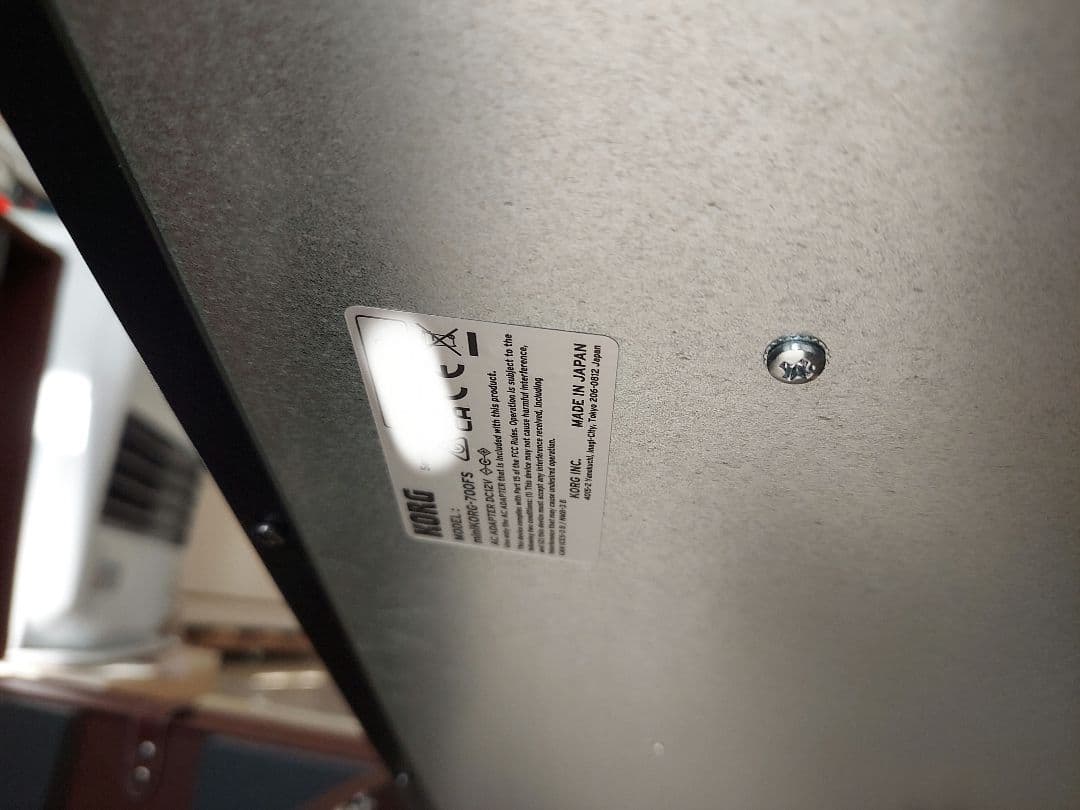 KORG miniKORG 700FS 限定生産 デッドストック・パーツ未開封