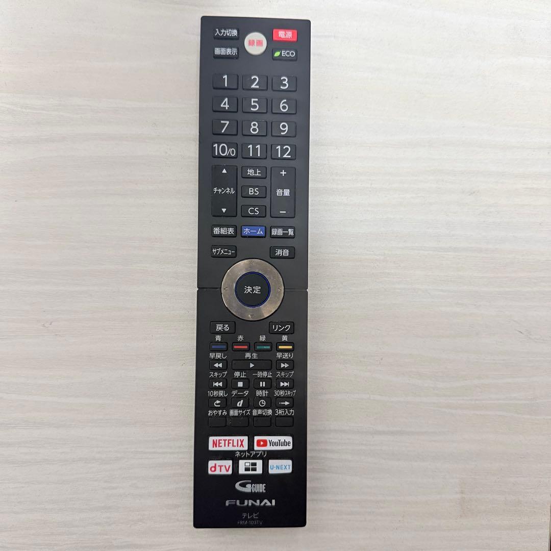 【全国発送】【極美品】FL-49U4110 49V型 4K液晶テレビ 2018