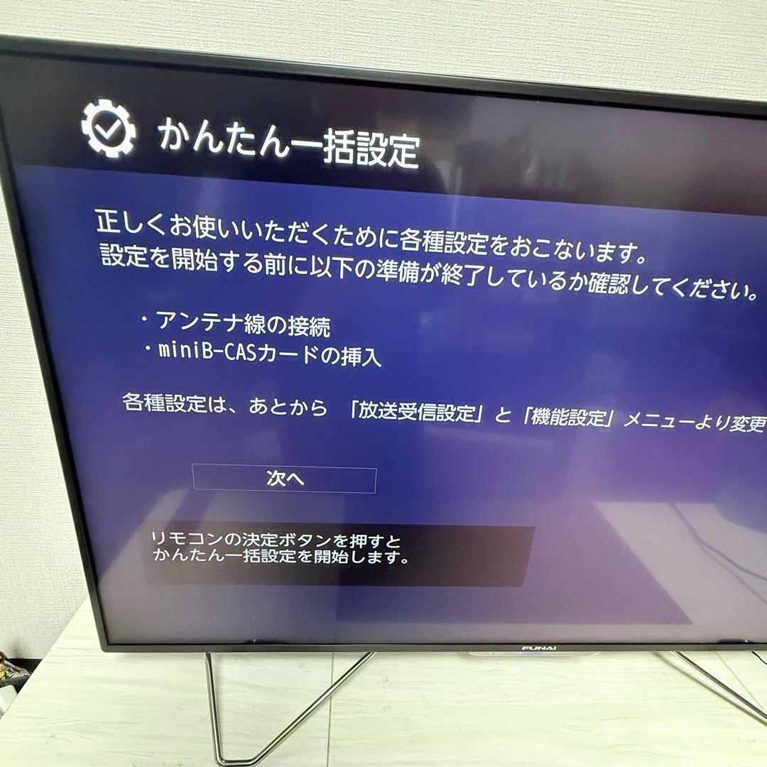 【全国発送】【極美品】FL-49U4110 49V型 4K液晶テレビ 2018