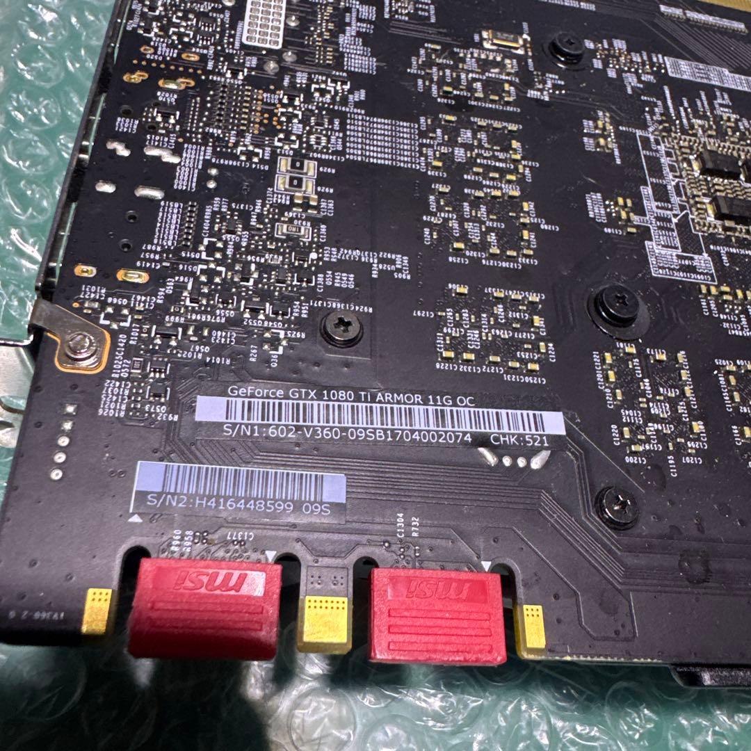 GEFORCE GTX 1080 TI ARMOR 11G OC 動作確認済