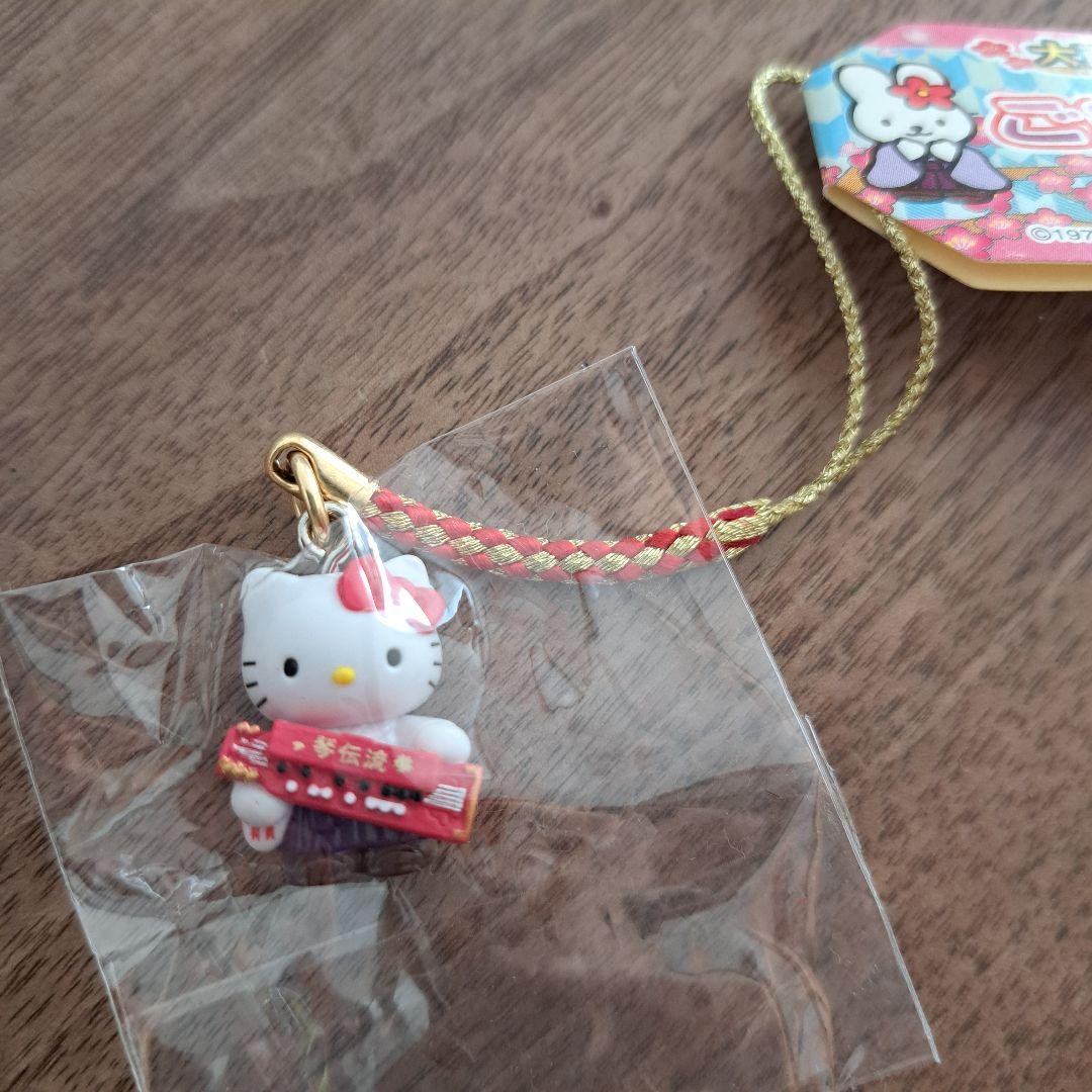ハローキティ 琴伝流 ご当地キティ 大正琴バージョン キーホルダー
