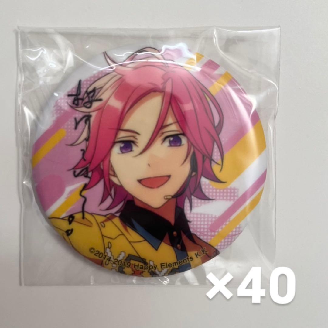 桜河こはく　6周年缶バッチ