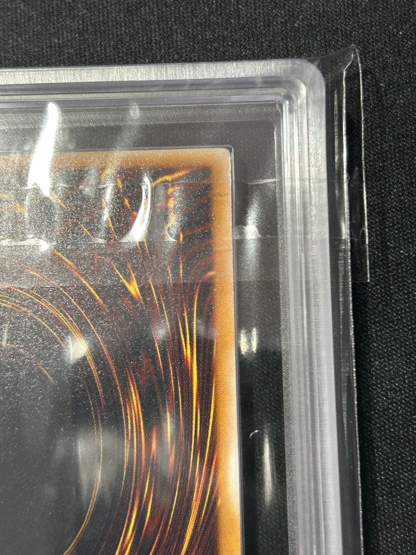 遊戯王 仮面魔獣マスクド・ヘルレイザー レリーフ　ARS9 マスクドヘルレイザー