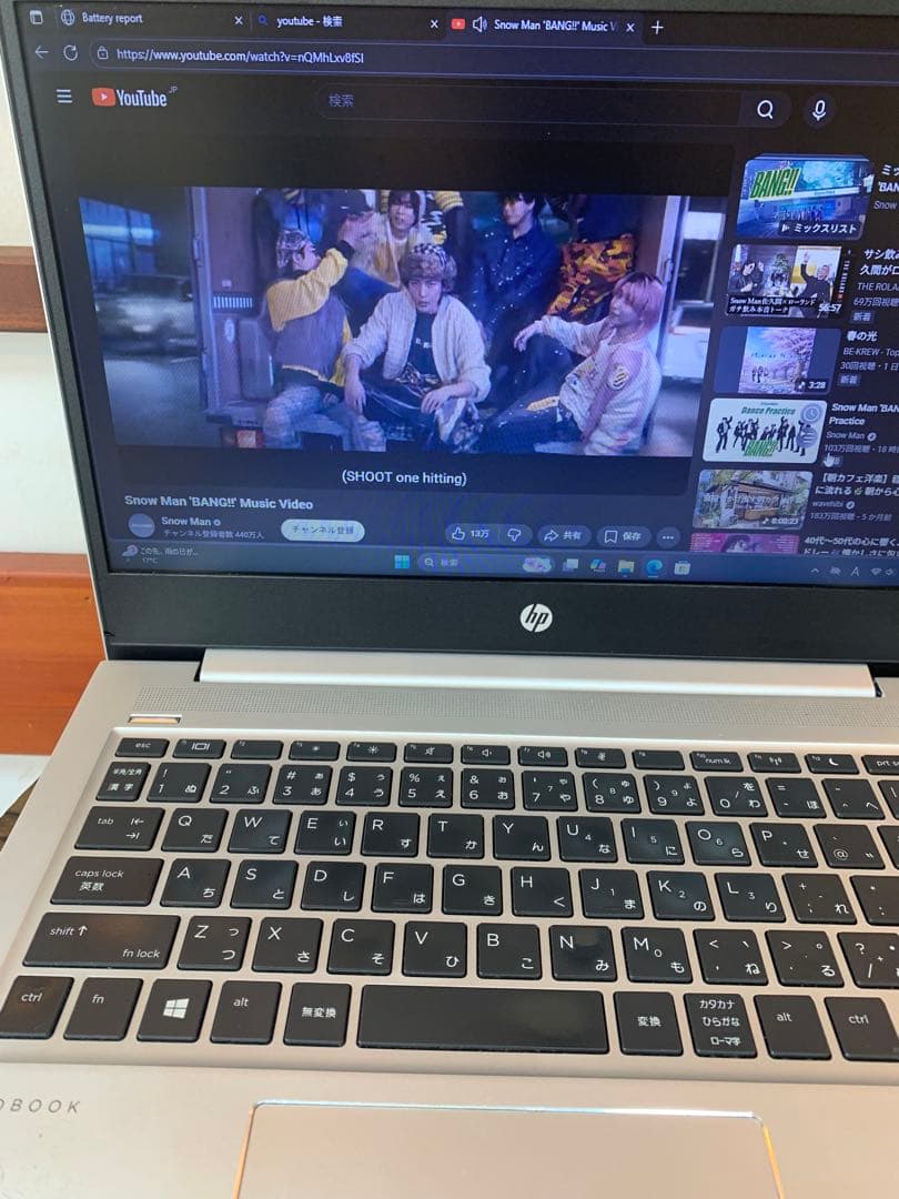 使いやすいProBook 430 G6/13.3インチ液晶、8世代i3搭載機！