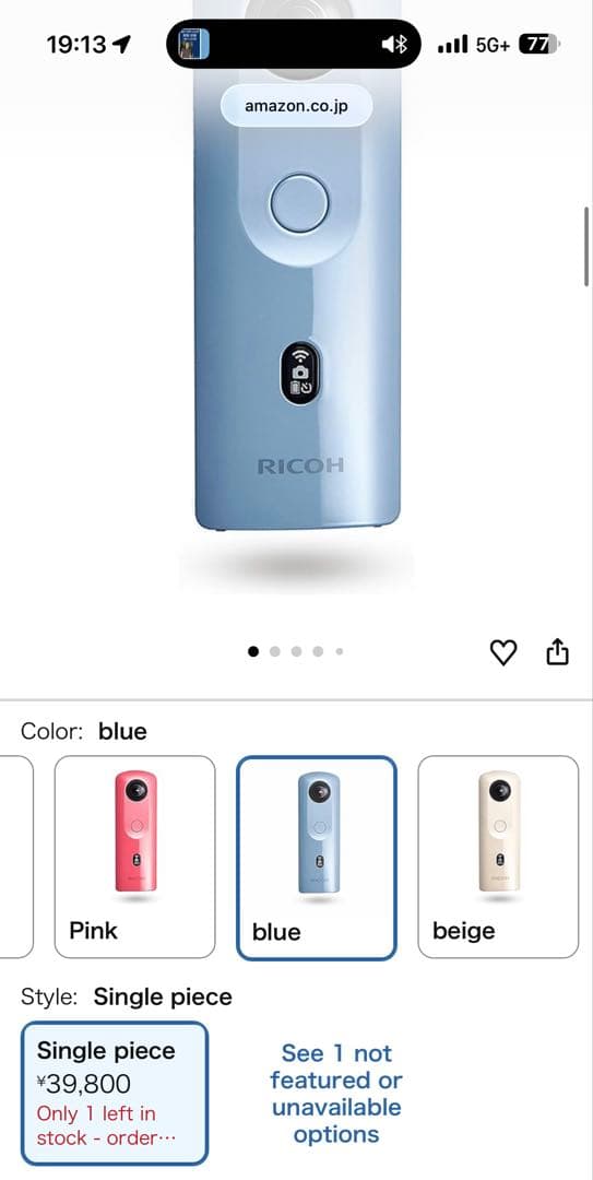 RICOH THETA SC2 THETA Stick付き