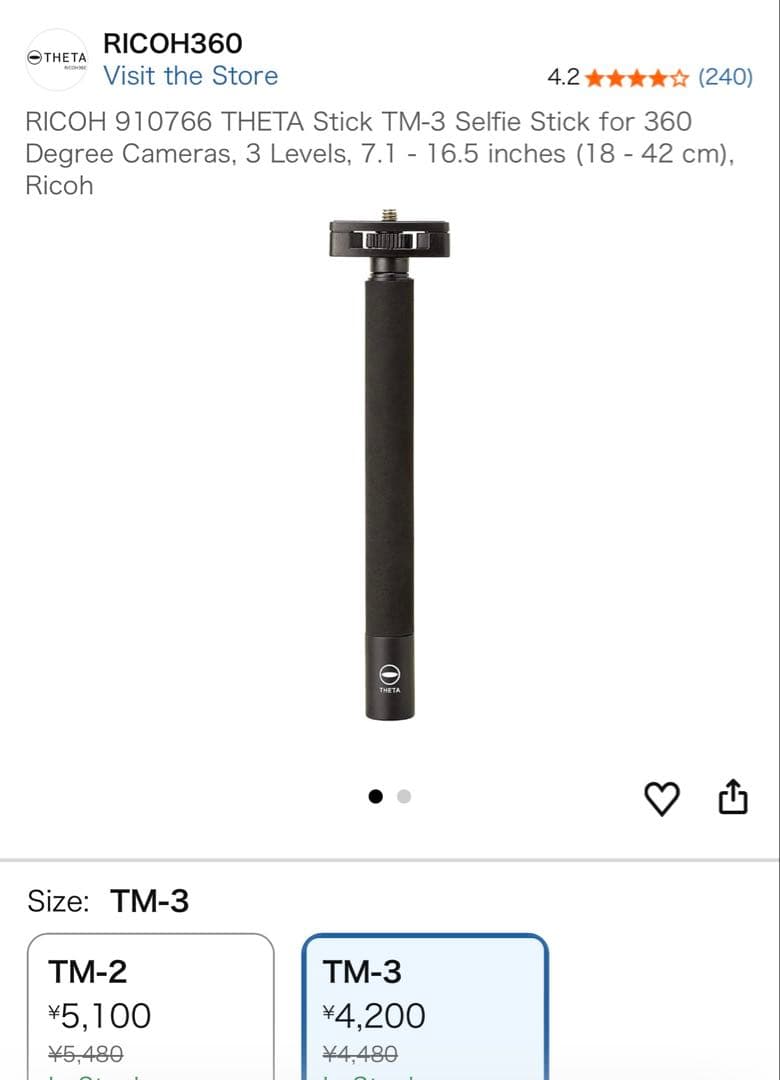RICOH THETA SC2 THETA Stick付き