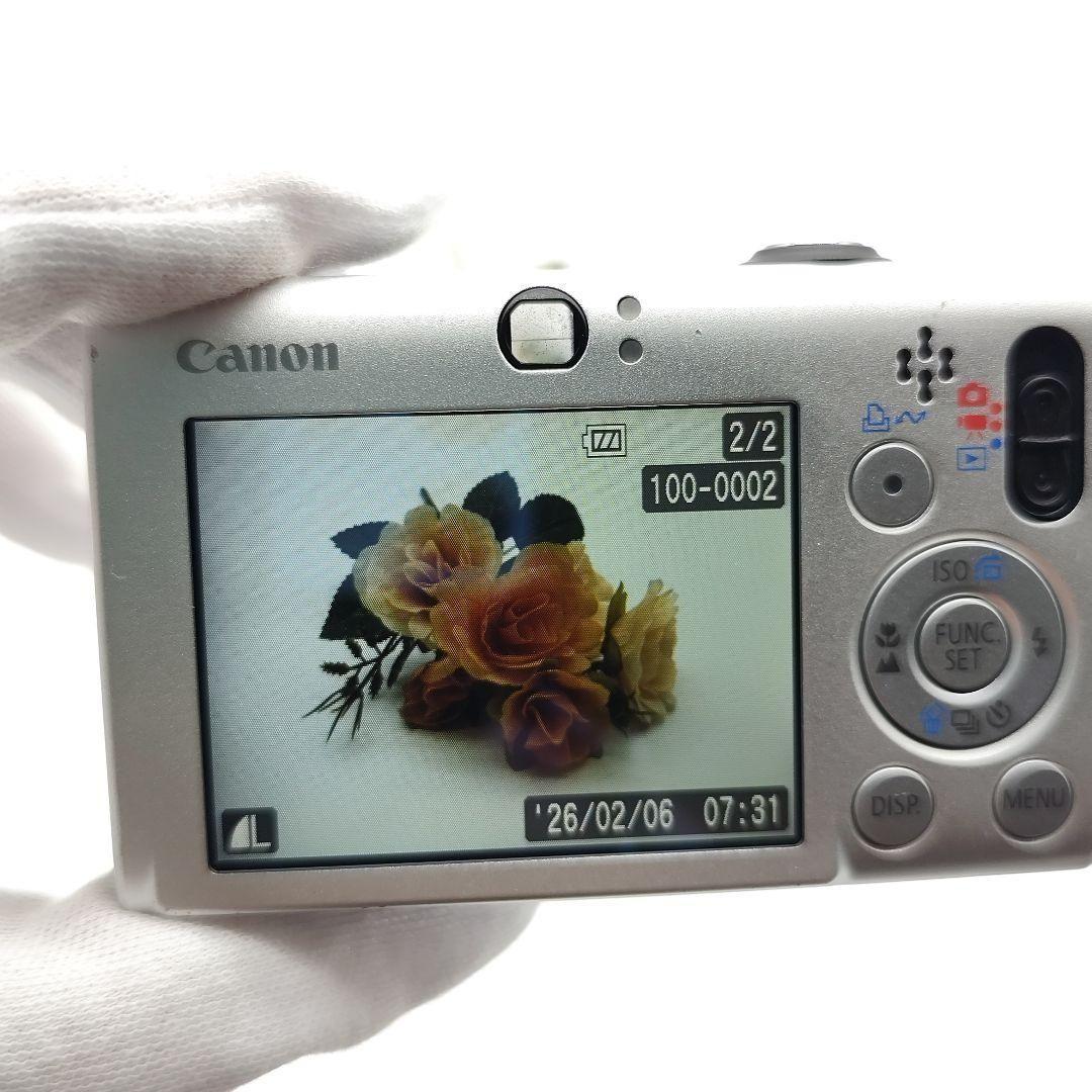 Canon IXY DIGITAL 20 IS コンパクトデジタルカメラ SD
