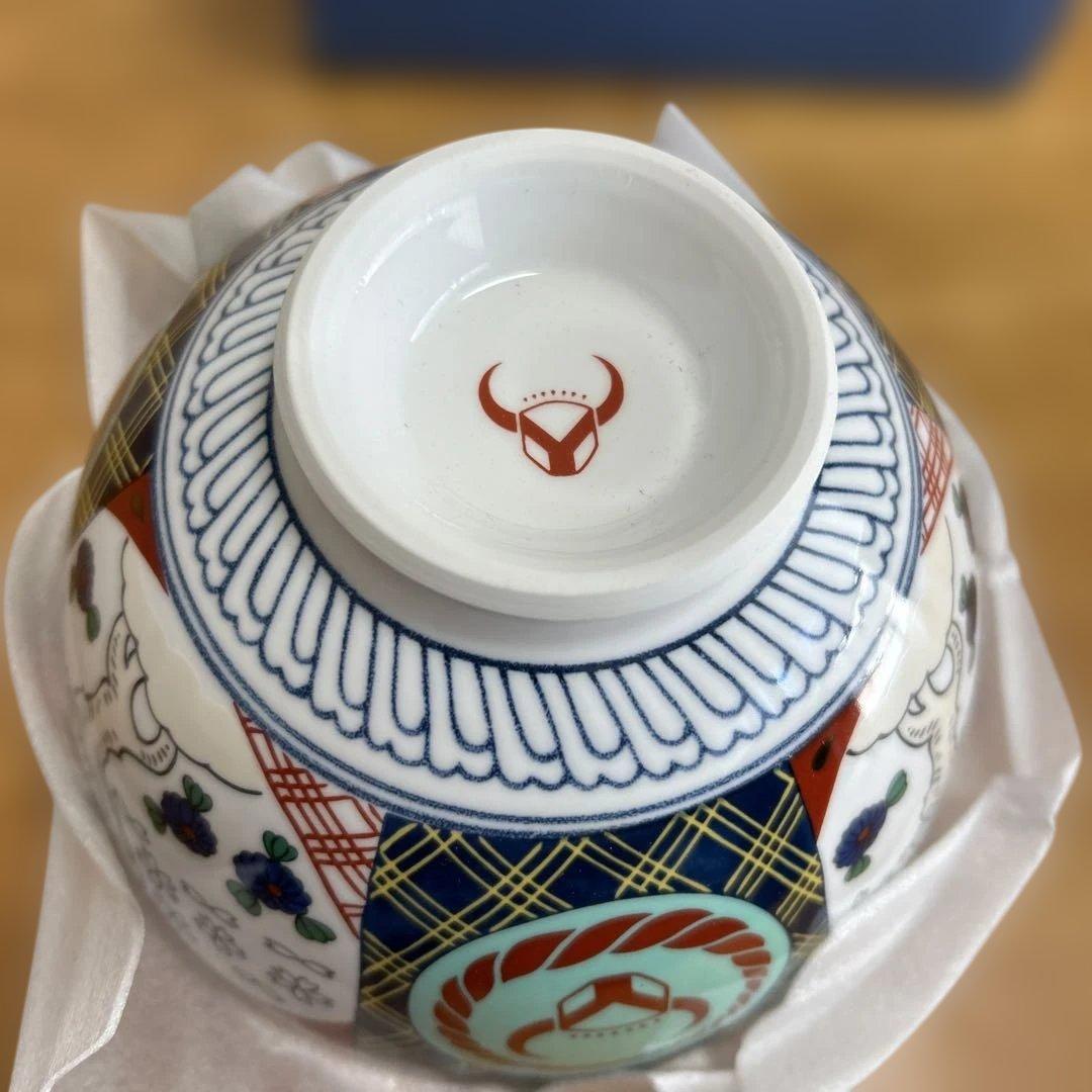 吉野家　並どんぶり　金文字　非売品　２個セット