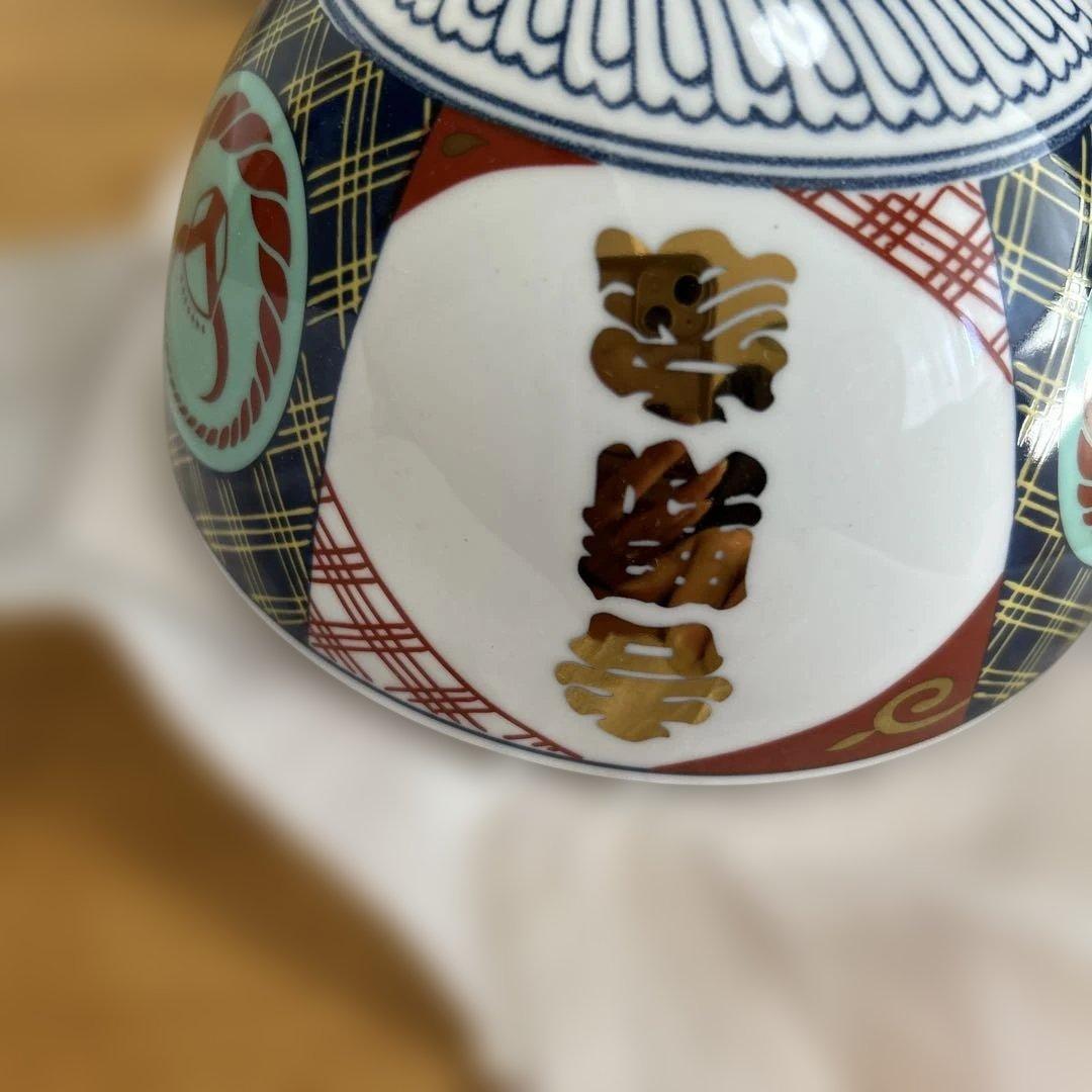 吉野家　並どんぶり　金文字　非売品　２個セット