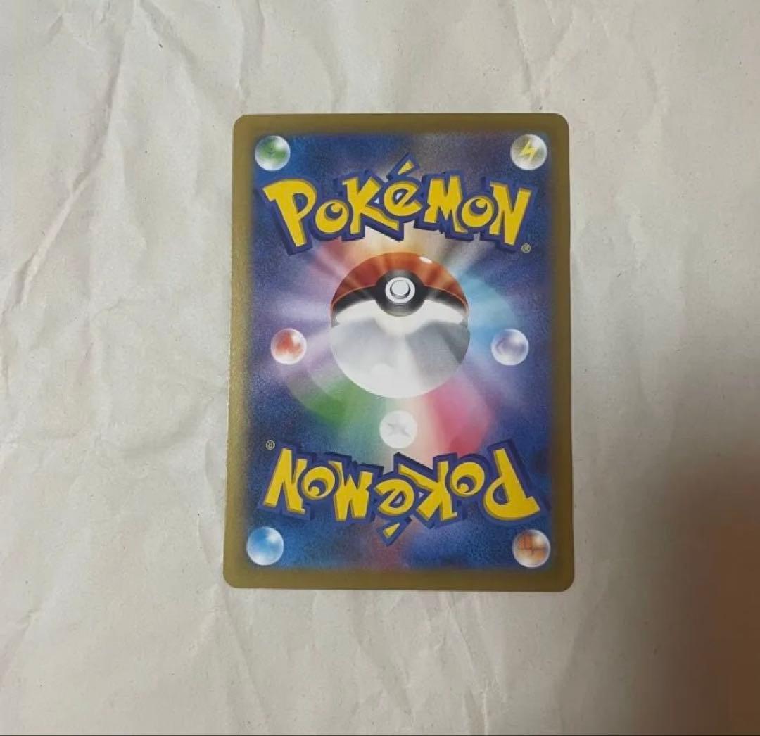 スタートデッキ100メガリザードンY ex 001番ミラー