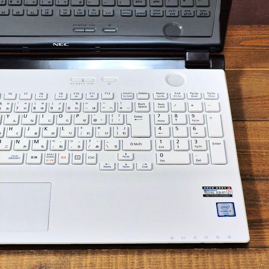 最新Windows11 ノートパソコン i5 8GB 在宅ワーク 011