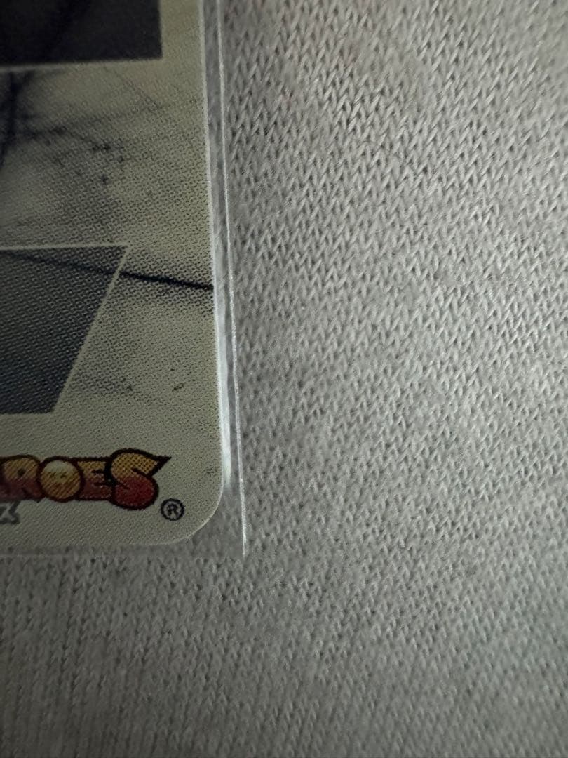 スーパードラゴンボールヒーローズ 4枚セット