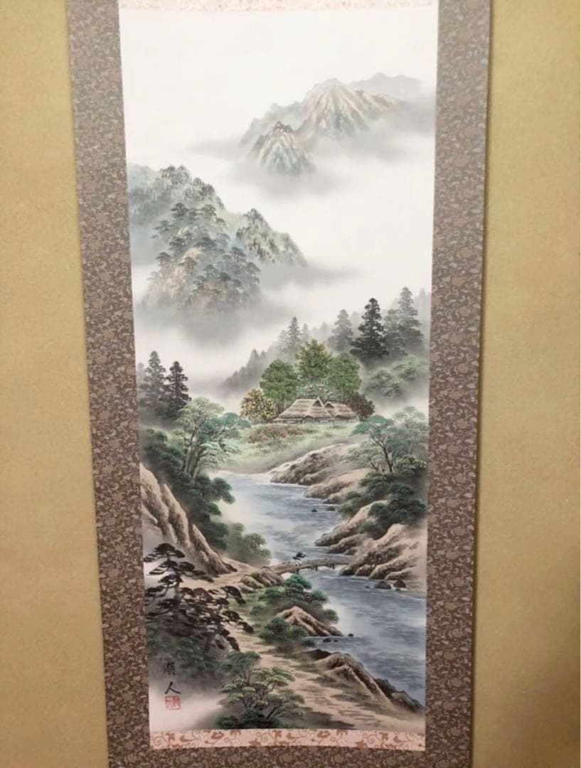 「縁起七木厄除け富貴之図」湖人　掛け軸　複製画?　美術品　アート　インテリア