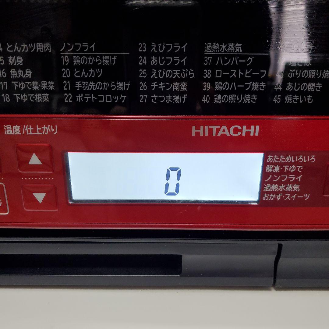 【ジャンク品】日立過熱水蒸気オーブンレンジ　MRO-VS8 レッド