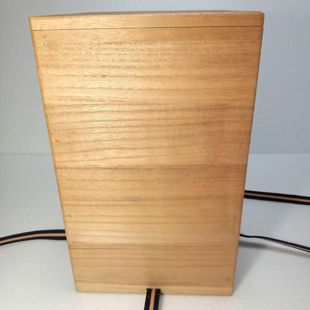 茶道具　天目　花生 (花入)　 藤原 一門