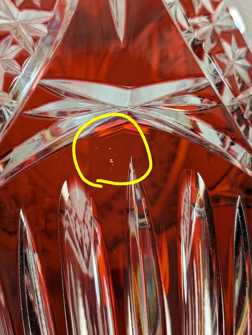 KONIG　ケニッヒ　クリスタル　切子　ガラス　花瓶　レッド　ドイツ