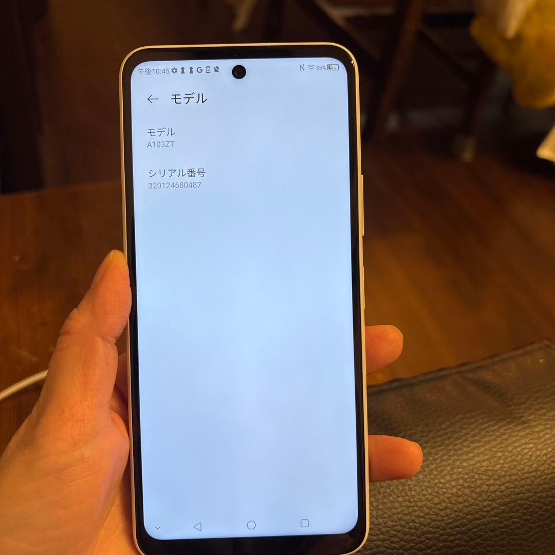 ZTE Libero 5G Ⅱ　 A103ZT NRM